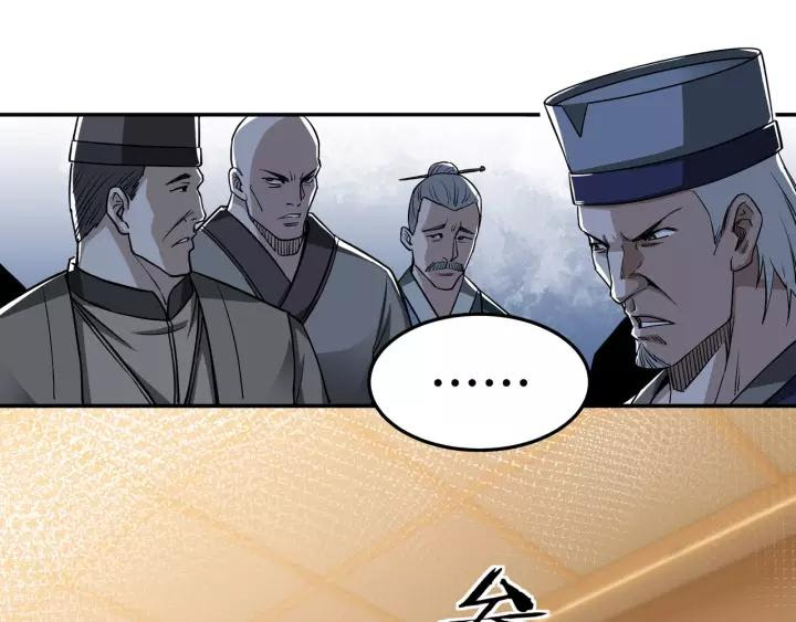 Greatest Boss System Chapter 30 Gambar 15